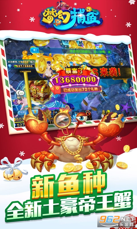 �λ�ǧ�ڲ���Ӯ����v5.0��ͼ3