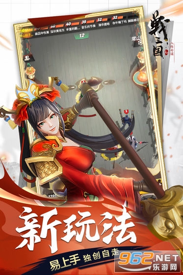 ����ս����������ı������ͼ1