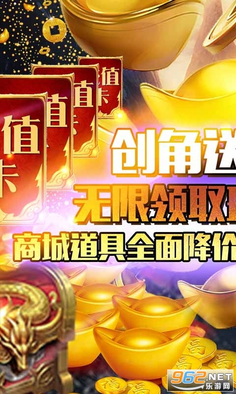 �������GMǧԪ���v1.0.0 �����ͼ0