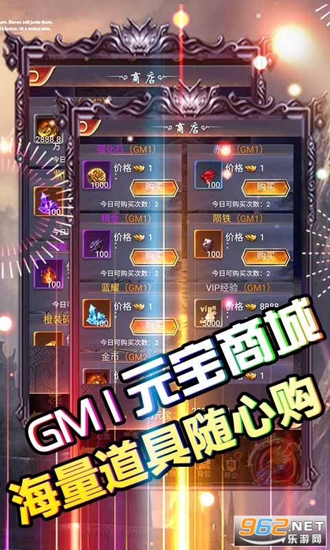 �������GMǧԪ���v1.0.0 �����ͼ1