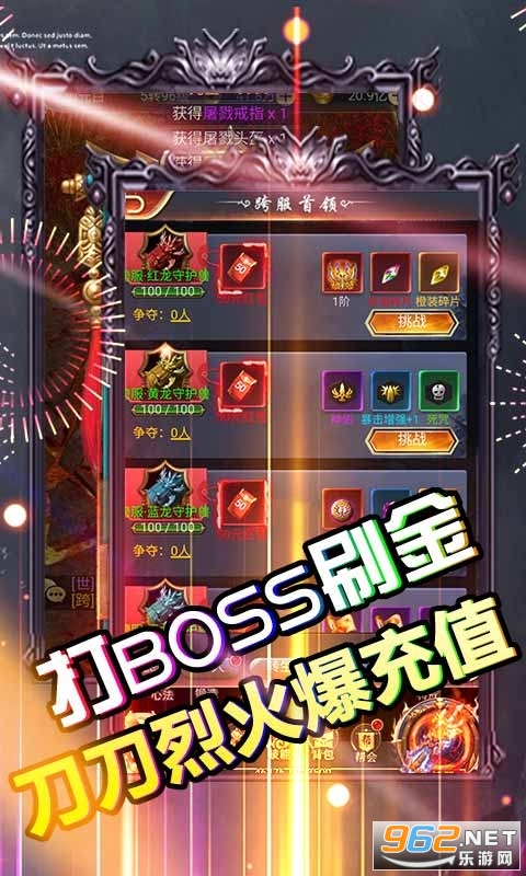 �������GMǧԪ���v1.0.0 �����ͼ2