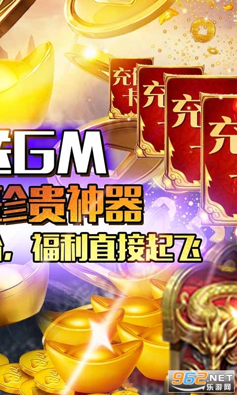 �������GMǧԪ���v1.0.0 �����ͼ3