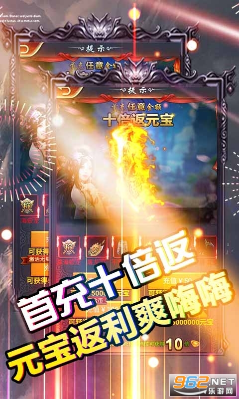 �������GMǧԪ���v1.0.0 �����ͼ4