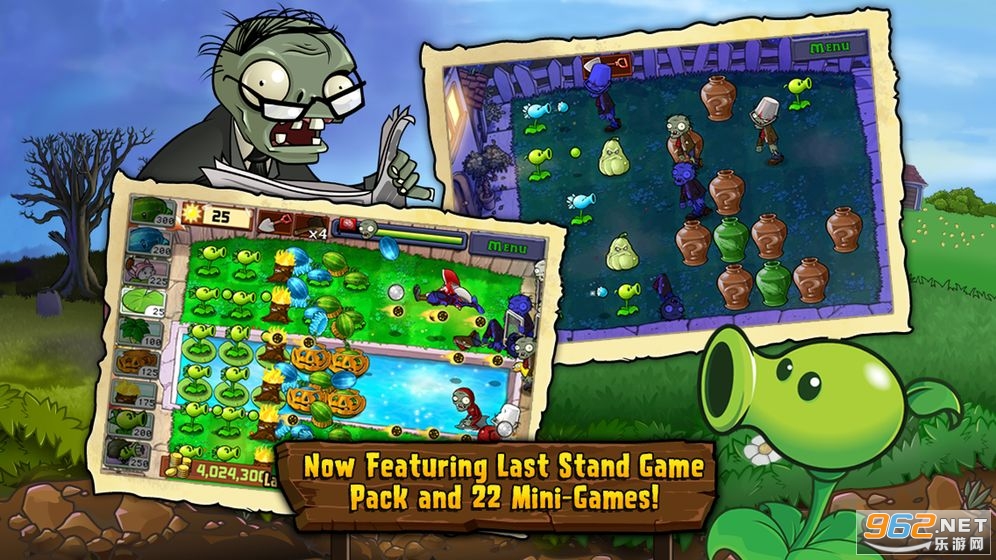 pvzge���°�v2.9 �ƽ���ͼ1