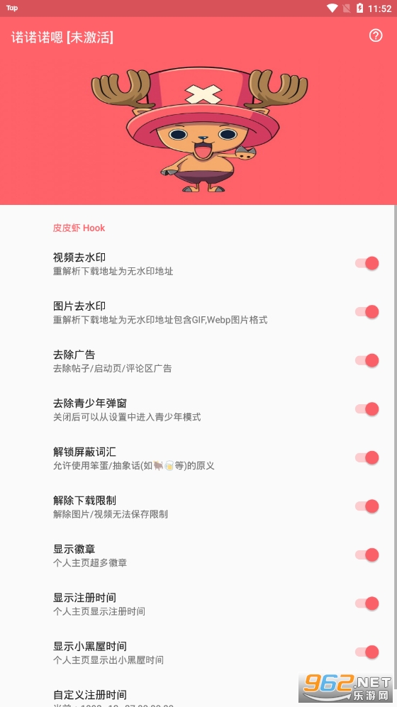 ŵŵŵ��(ģ������)v1.0.0111 app��ͼ0