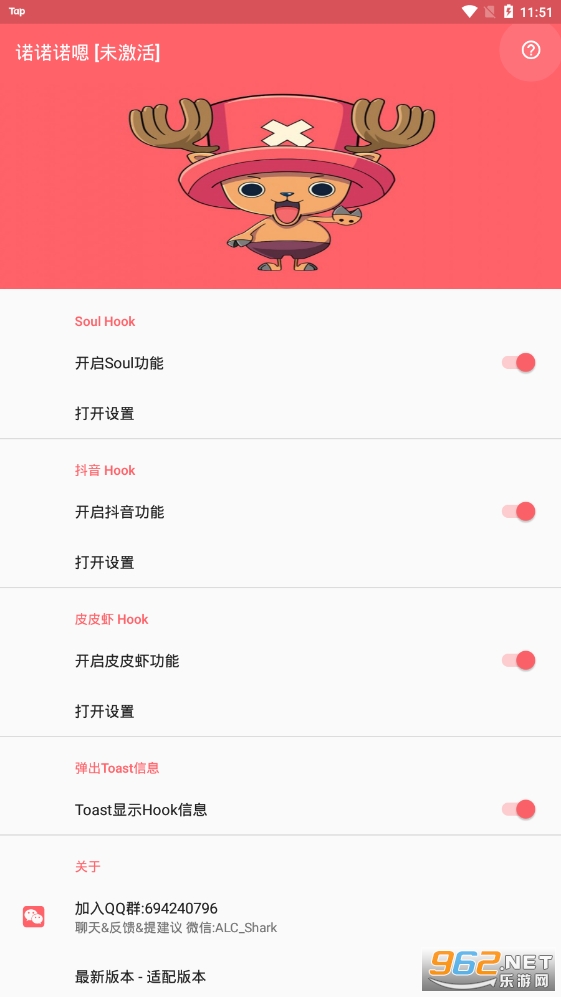 ŵŵŵ��(ģ������)v1.0.0111 app��ͼ3
