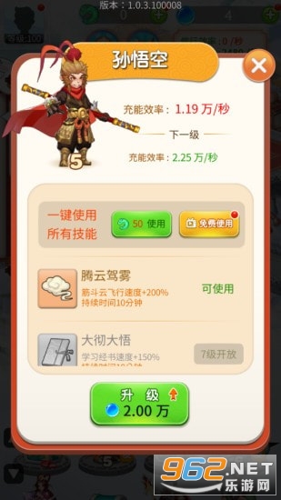 ��Ҫ�����ɺ����v1.0.0.000.0112.2037��ͼ1