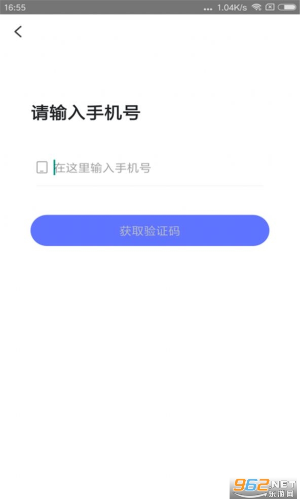 ��·׬����׬Ǯapp��ͼ2