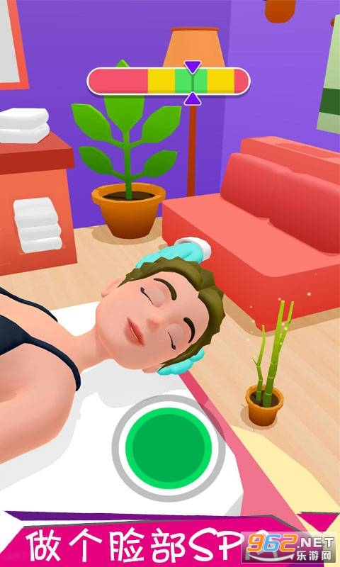 ģ��spa��Ϸv0.1���°��ͼ3
