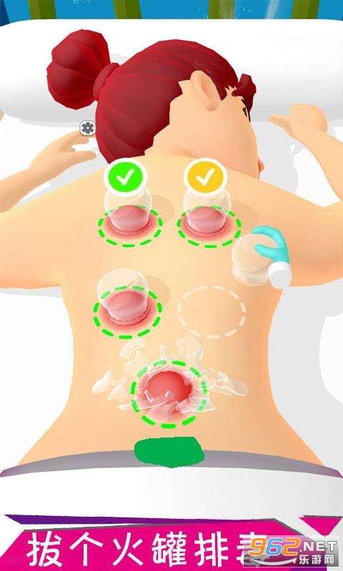 ģ��spa��Ϸv0.1���°��ͼ0