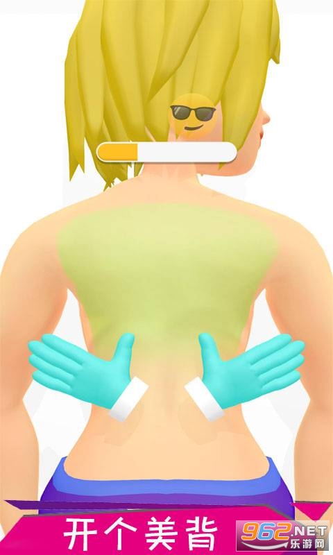 ģ��spa��Ϸv0.1���°��ͼ4
