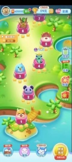 һ����׽�������ְ�v1.1.0.5 �����ְ��ͼ0