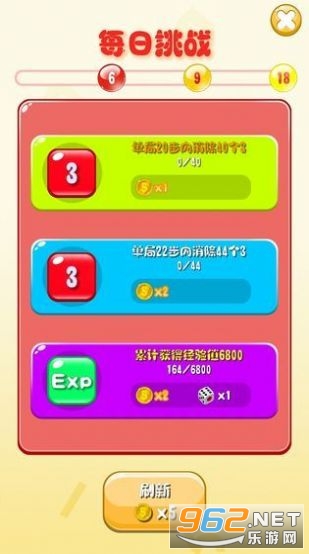 ���ץ���ֺ��v1.00.100��ͼ0