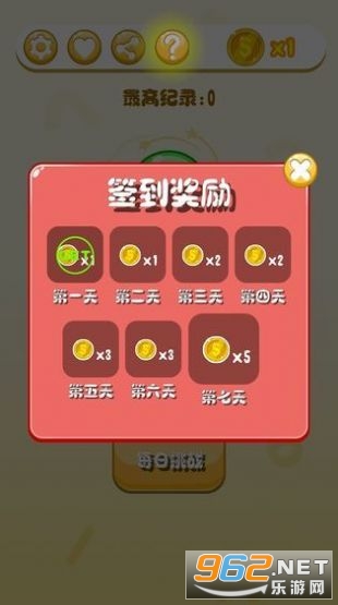 ���ץ���ֺ��v1.00.100��ͼ1