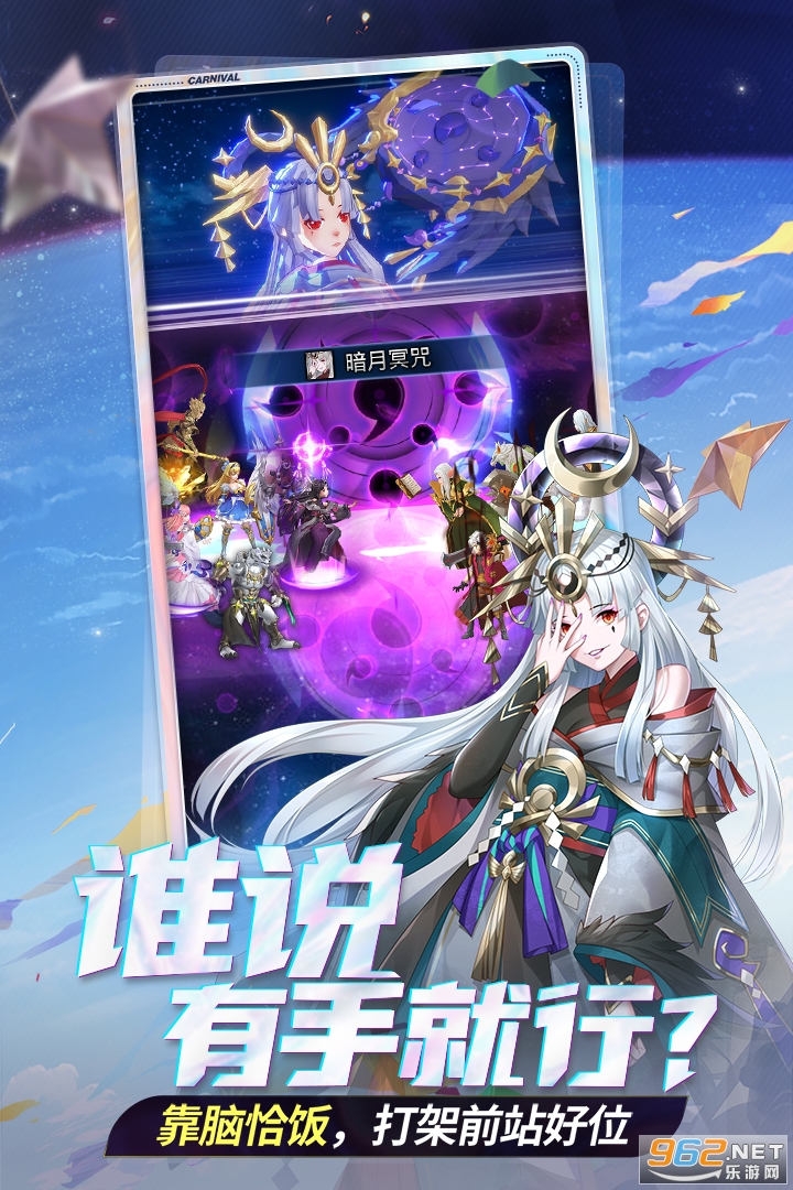 ��˸֮�⻢���´���v3.7.8���°��ͼ0