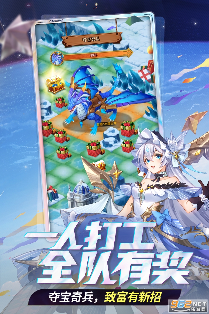 ��˸֮�⻢���´���v3.7.8���°��ͼ1