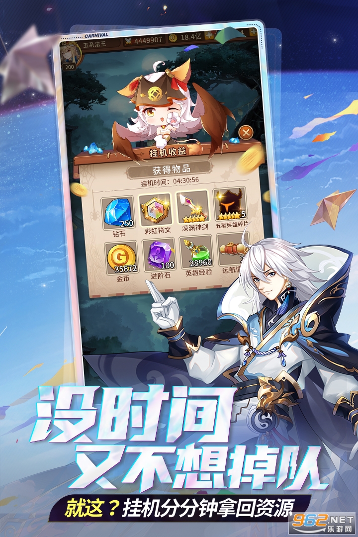 ��˸֮�⻢���´���v3.7.8���°��ͼ2