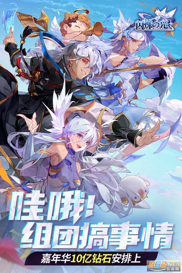 ��˸֮�⻢���´���v3.7.8���°��ͼ3
