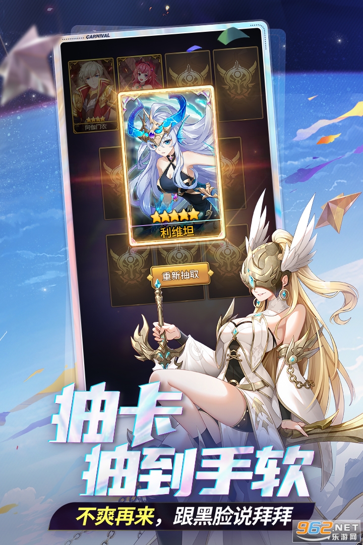 ��˸֮�⻢���´���v3.7.8���°��ͼ4
