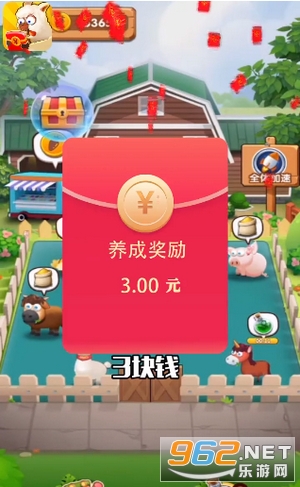���������޺����v108.101��ͼ3
