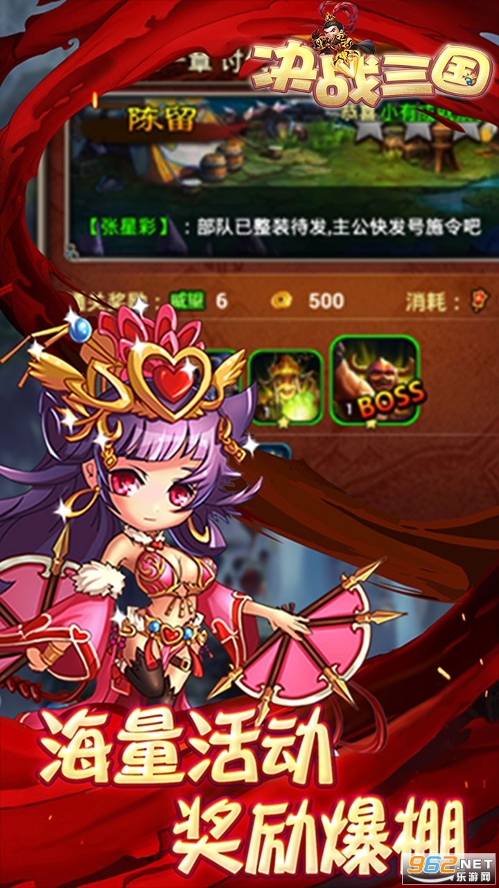 ��ս������1000��ֵ�������ͼ0