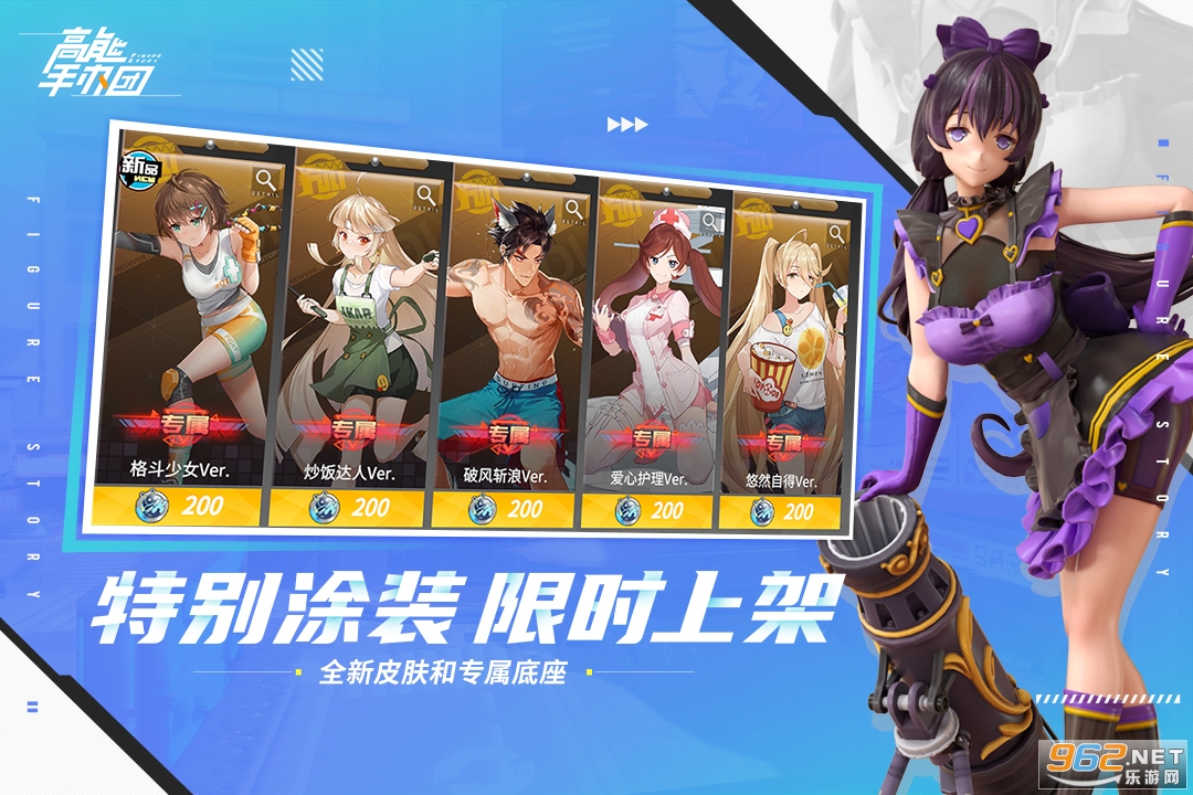 �����ְ��ŵ�����v2.10.0��ͼ4