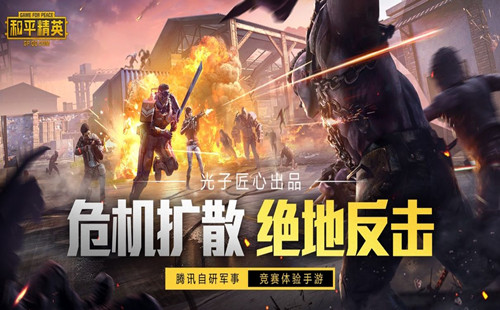 ��ƽ��Ӣ������������_��ƽ��Ӣ���ʷ�_��ƽ��Ӣ���ʰ�