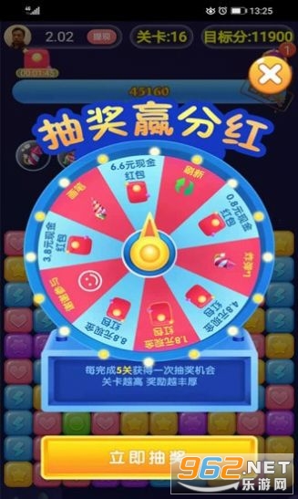 ��������������v1.0�ֺ츣�����ͼ3