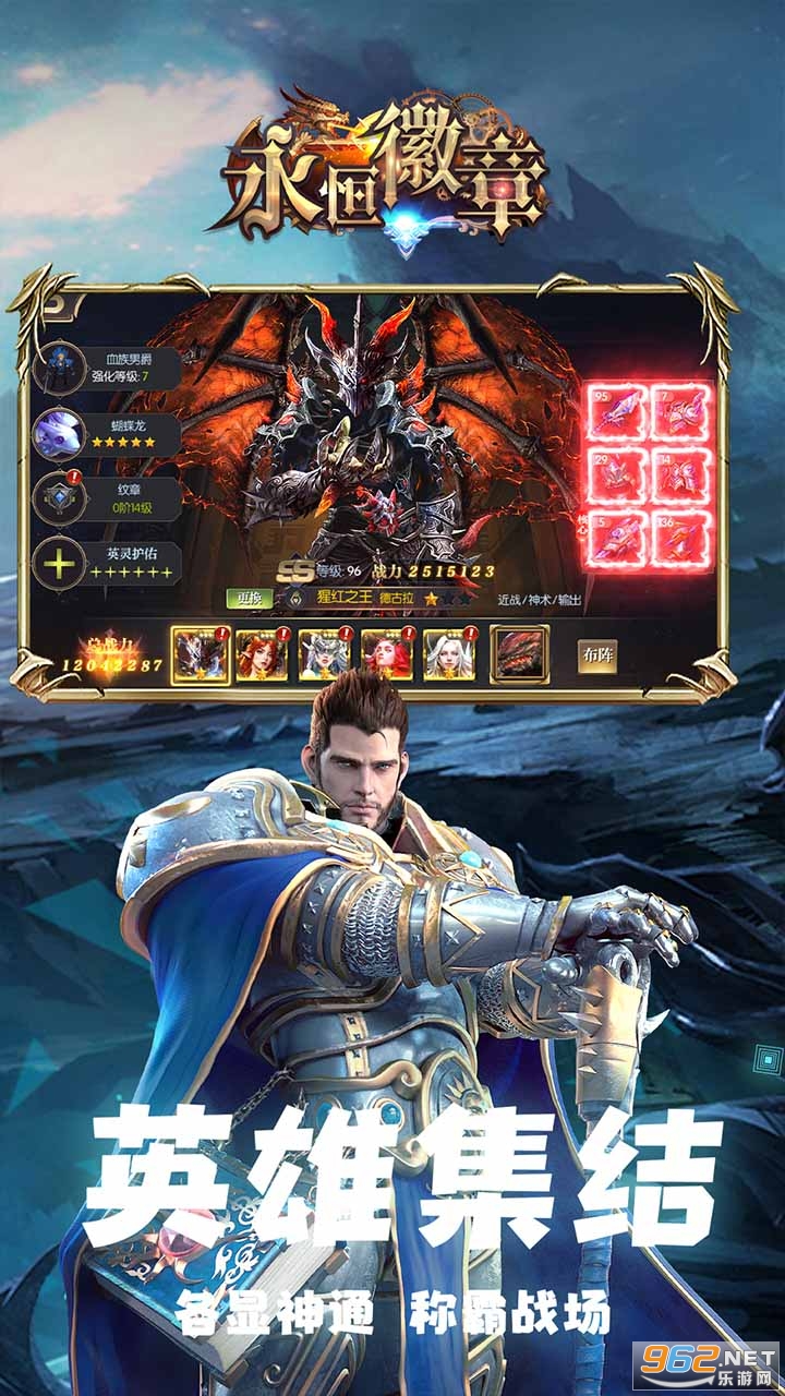 ������¹�����Ȩ��v1.0.1��ͼ1