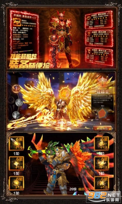 �ؽ���������v3.380.380 ���°��ͼ0