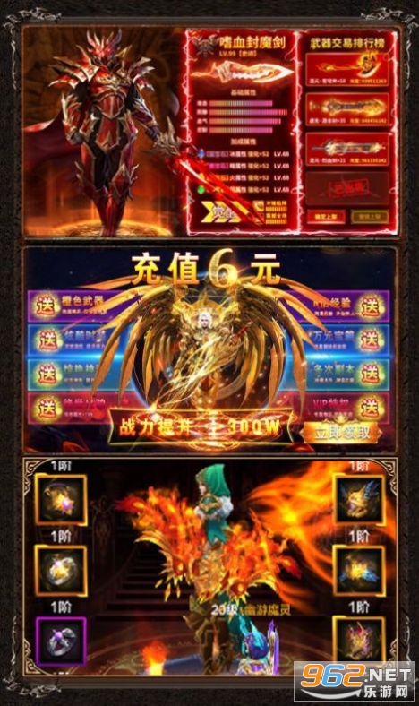 �ؽ���������v3.380.380 ���°��ͼ3