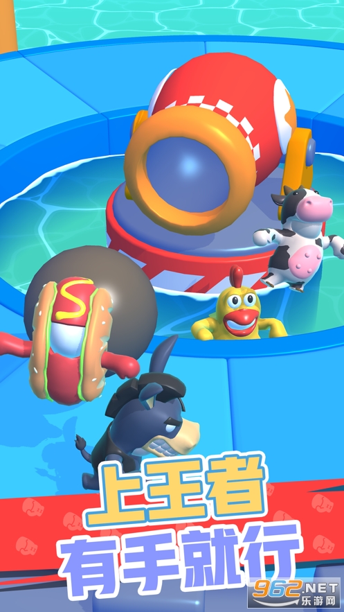 ��������ǿ��Ϸv1.4 �ٷ����ͼ2