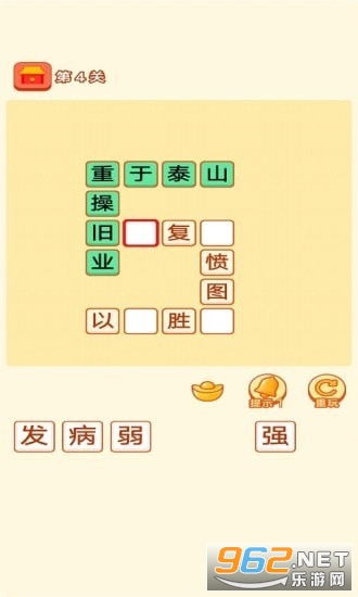 ���������˺����v1.0׬Ǯ���ͼ0