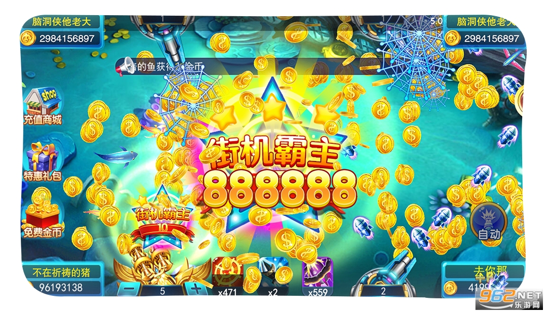 ��ϫ�泡�����ֱҰ��ͼ0