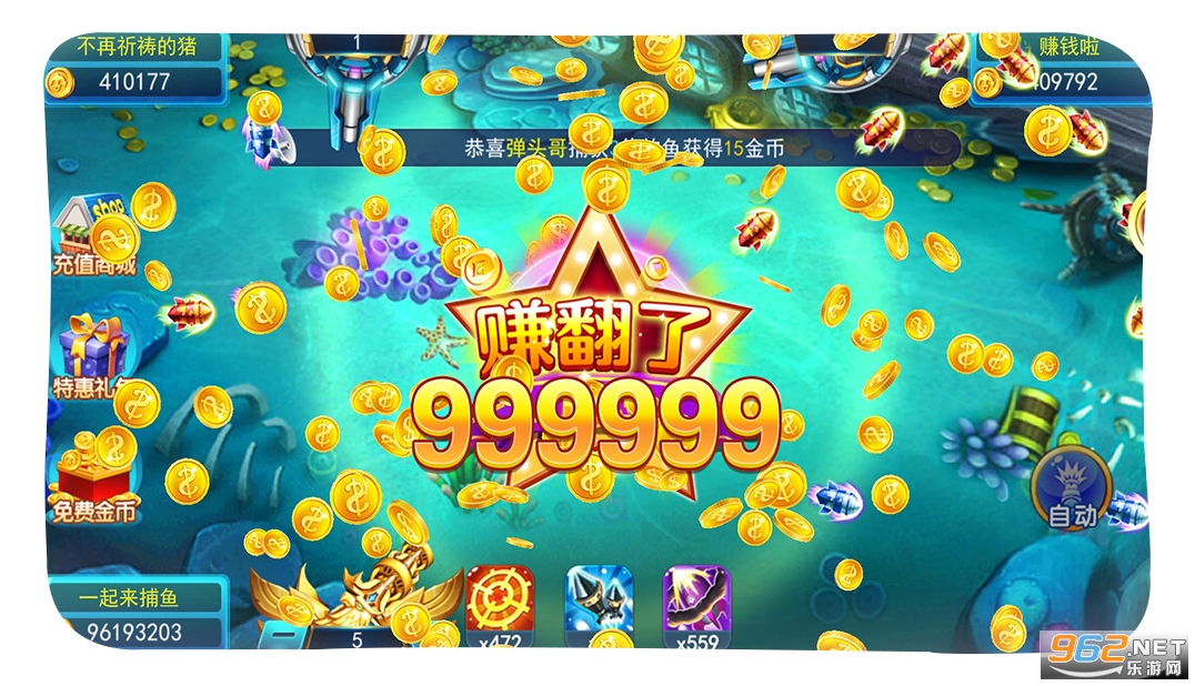 ��ϫ�泡�����ֱҰ��ͼ1