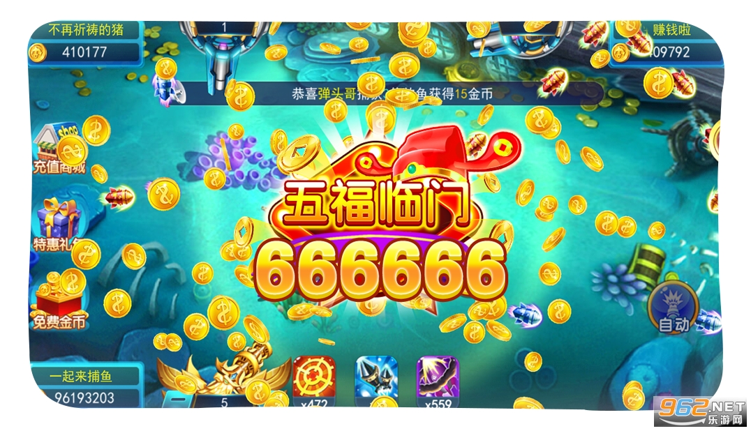 ��ϫ�泡�����ֱҰ��ͼ3