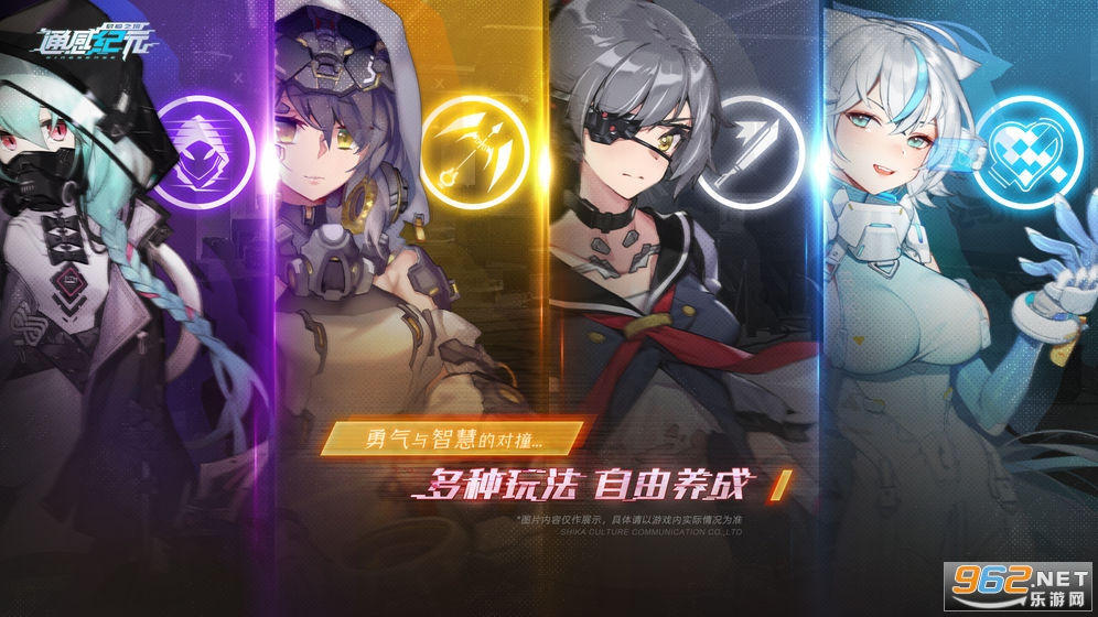 ͨ�м�Ԫ���ΰ�v2.4.2���°��ͼ0