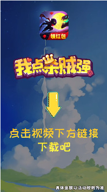 �ҵ�ɱ��ǿ�����v1.0��ͼ0