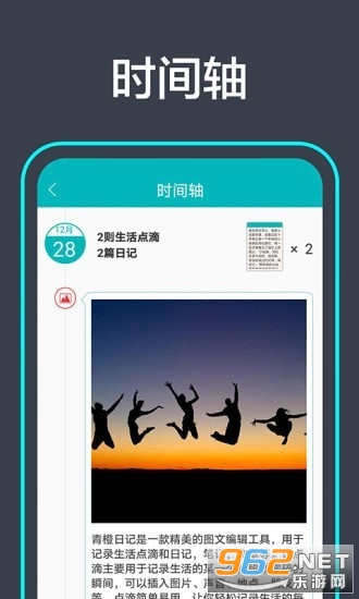 ����ռ�v1.0���°��ͼ1