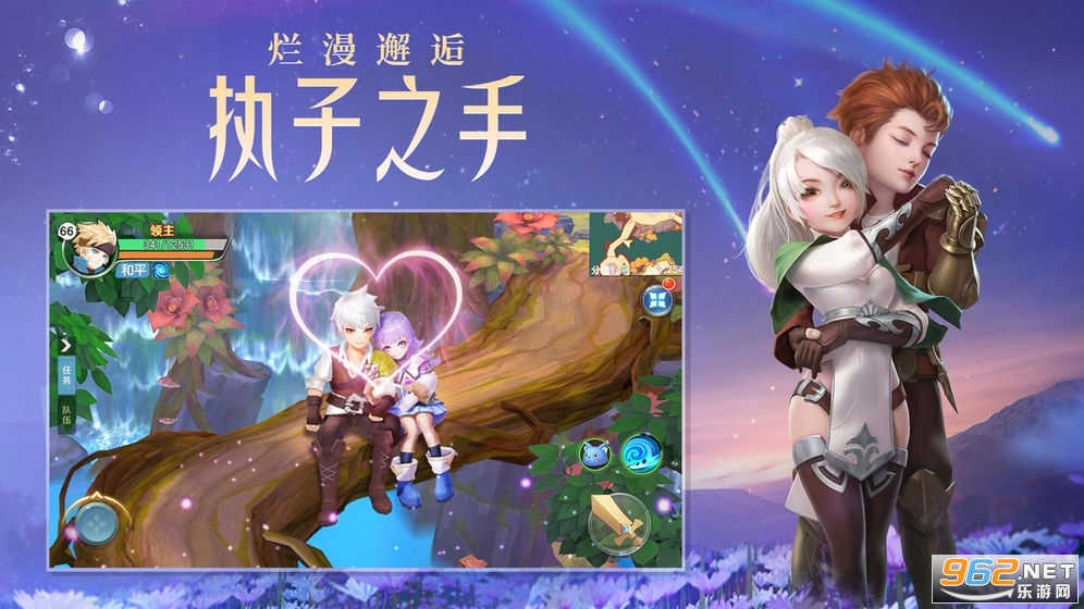 ���ϳ�֮�裺��˵�������԰��ͼ2