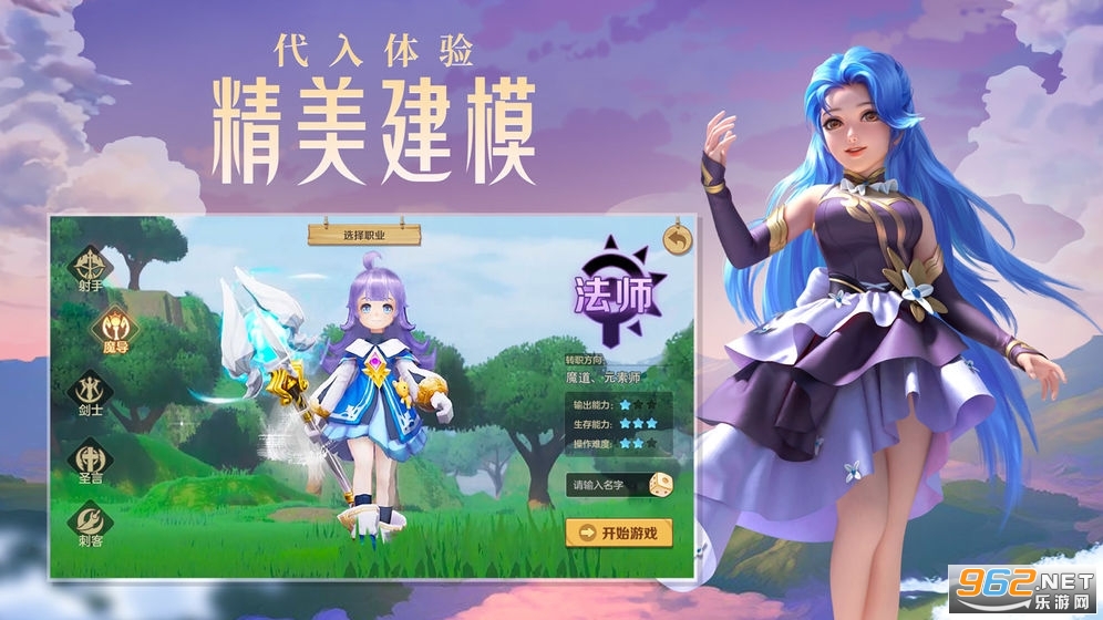 ���ϳ�֮�裺��˵�������԰��ͼ3