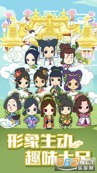 �����ѧʿ�����v1.3.2��ͼ3