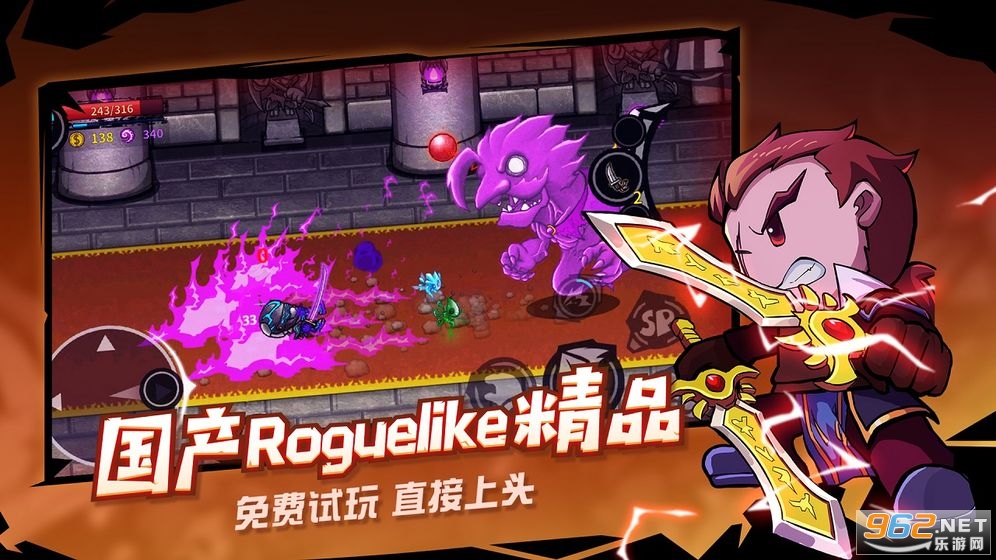 ʧ��Ǳ��ֻ��������°�v1.22.0.290�°汾��ͼ1