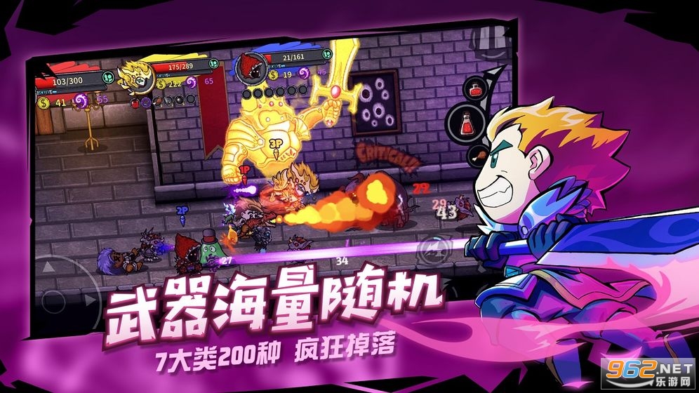 ʧ��Ǳ��ֻ��������°�v1.22.0.290�°汾��ͼ2