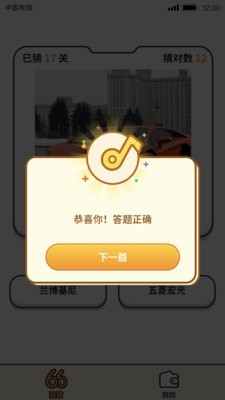 �����Ӯ�ҹٷ����ͼ0