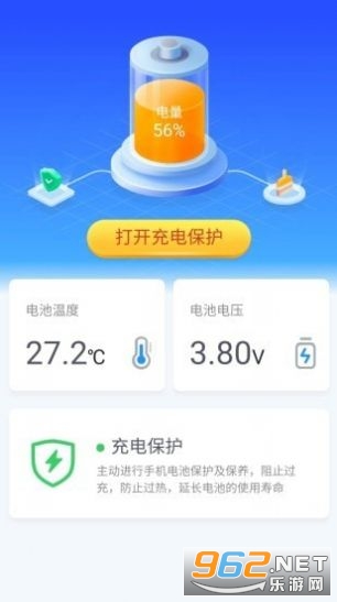 ��ţ���׬Ǯ��v3.2.7 ���°��ͼ1