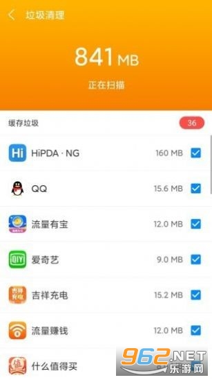 ��ţ���׬Ǯ��v3.2.7 ���°��ͼ0