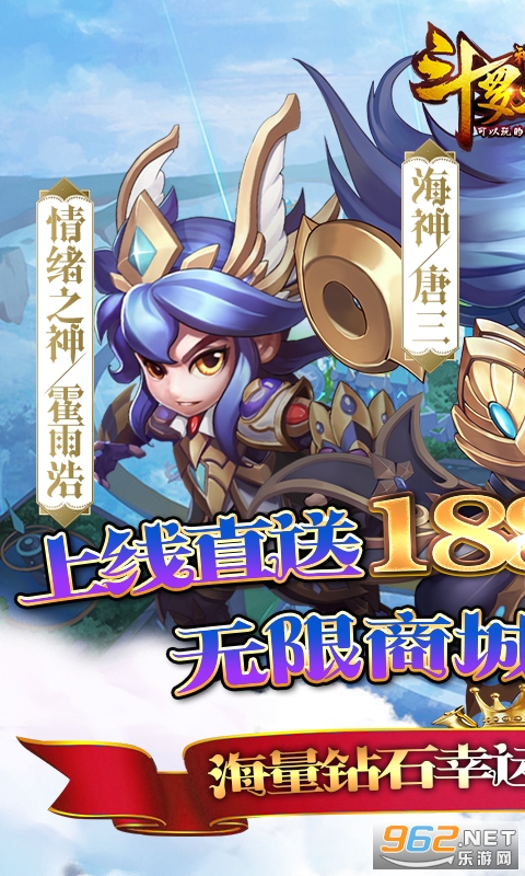 ���޴�½��紫˵IIƻ����v1.0 ios���ͼ0