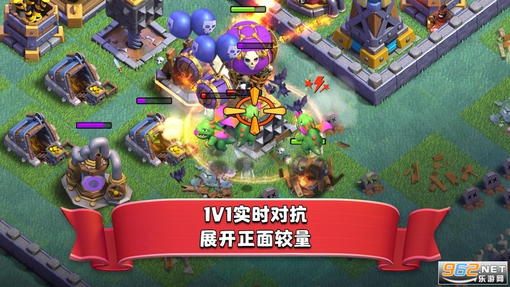 �����ͻ��Ϸ��׿����Ѷv14.405.15���°��ͼ3