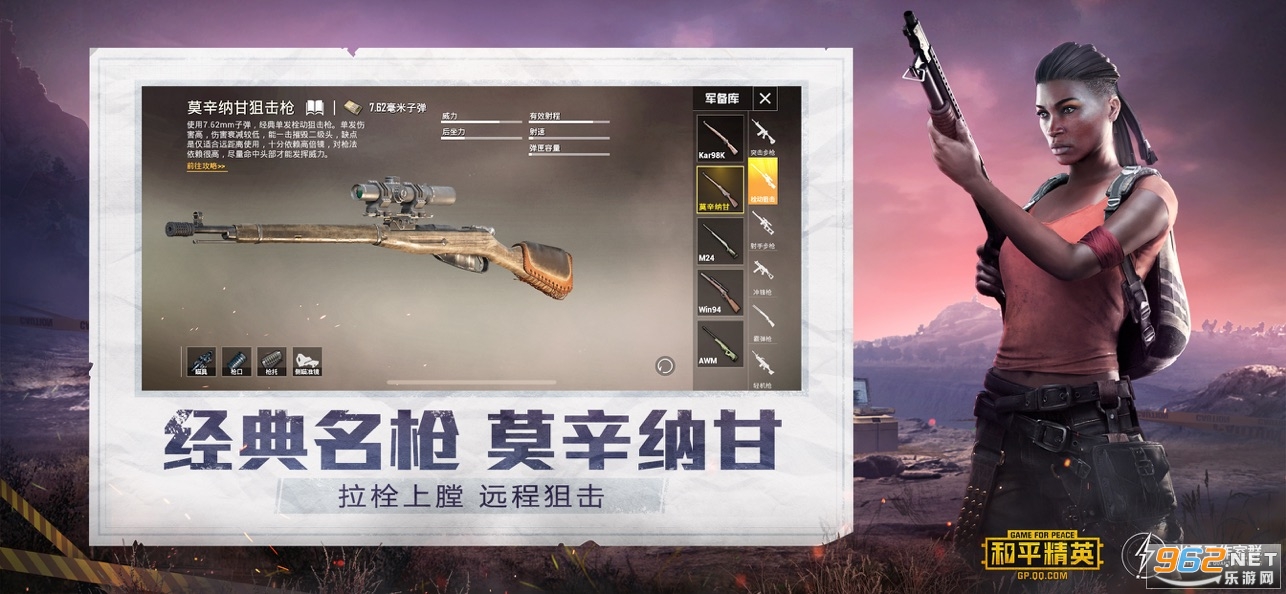 ���ʷ���ƽ��Ӣ�����ֻ����ͼ2
